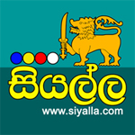 Siyalla Web
